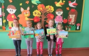 Udzial w konkursie plastycznym Mamo, tato - co wy na to