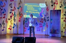 Uczniowie SP  w Milaczewie podczas XV Gminnego Przegladu Piosenki Dzieciecej i Mlodziezowej (3)
