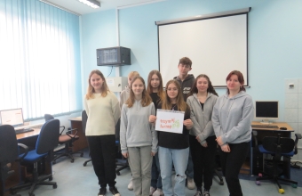 Konkurs wiedzy o zdrowym stylu zycia „Trzymaj Forme!” (1)