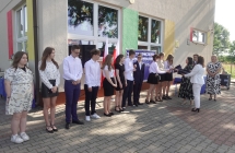 Zakonczenie roku szkolnego 2023 2024 SP Milaczew (36)