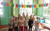 Dzien Przedszkolaka (22)
