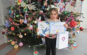 Nagroda dla Leny