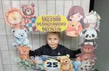 Dzien Pluszowego Misia Przedszkole (22)