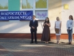 rozpoczecie roku (3) (1)
