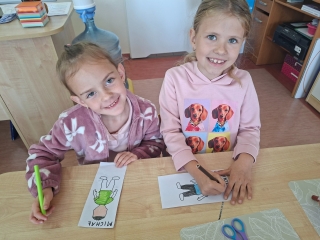 dzien chlopaka przedszkole (2)