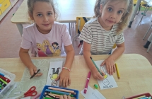 dzien chlopaka przedszkole (1)