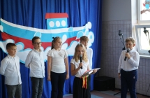 Dzien Edukacji Narodowej SP Milaczew (13)