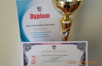 DSCN0580