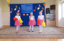 DSCN2738