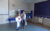 DSCN0581