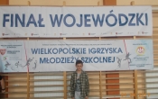 DSCN3709