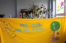 DSCN3182