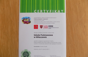 DSCN4958