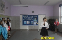 SAM_4775