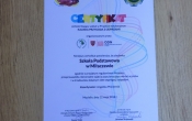 DSCN9745