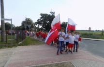 DSCN0217