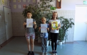 DSCN0394