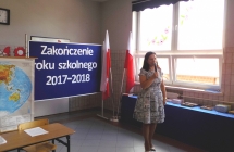 DSCN0845